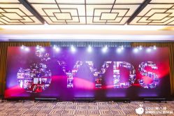 -北京四季酒店·宴会厅