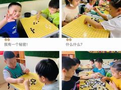-第壹宝贝儿童教育中心(朝阳校区)