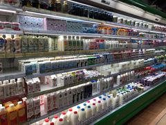 -婕妮璐超市 Jenny Lou’s Shop(三里屯店)