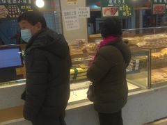 -周记传统糕点PASTRY(蜀汉路店)