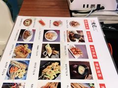 -湘人龙记老长沙米粉(鸟巢店)
