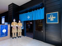 -小山日本料理(兴业太古汇店)