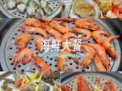 -船奇蒸汽海鲜·闽菜(八市海鲜总店)