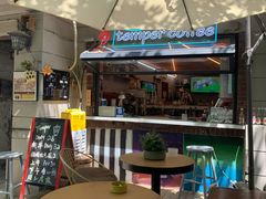 -叁秋咖啡 SANQIU COFFEE(天津河北路店)