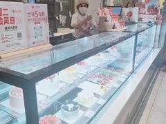-花花卷卷·鲜食蛋糕(静安久光百货店)