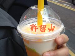 -许留山(梳士巴利道店)