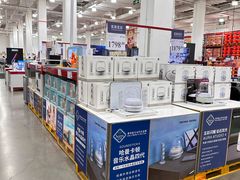 -山姆会员商店(邻瑞广场店)