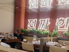-双门洞·森系料理(体育西店)