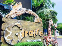 -清迈夜间动物园