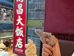 -南昌大饭店·非遗南昌菜(万寿宫店)