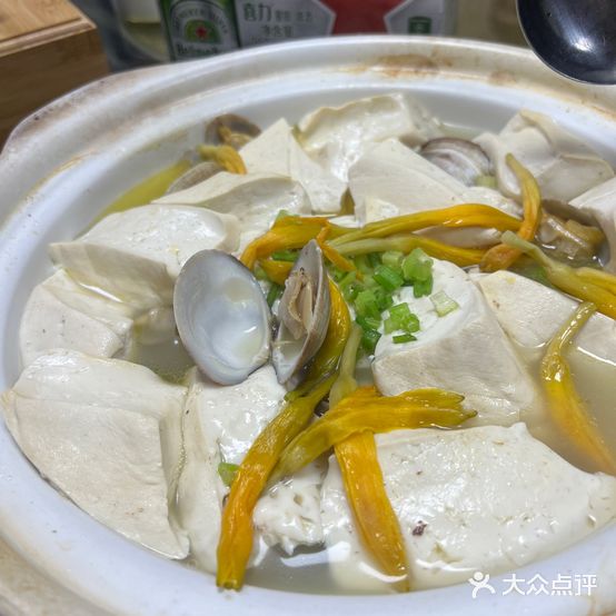 客家1号食府