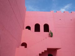 -漳州滨海火山岛自然生态风景区