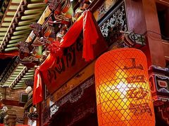 -山四砂锅(太原钟楼街店)