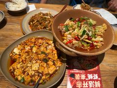 -破三川·新川菜(静安大融城店)