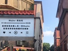 -中山路步行街