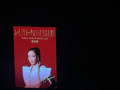 -华熙生物·润百颜ECM中心