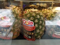 -茶百道(新城市广场店)