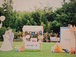 -醉库庄园·宴会厅·草坪婚礼场地