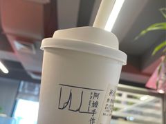 -阿嬷手作(深圳梅林卓悦汇店)