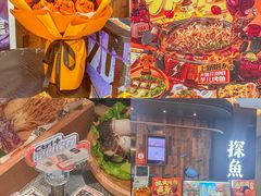 -探鱼·鲜青椒爽麻烤鱼(中山大信新都汇店)