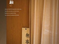 -仟茶院(梦想小镇店)