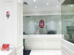 -上海哈尔滨食品厂(淮海中路店)