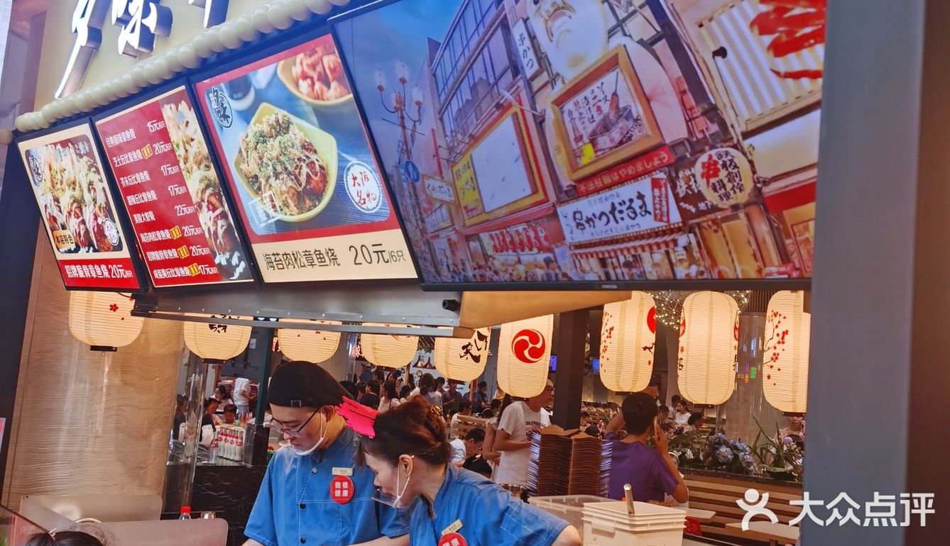 吃吃玩玩吧