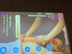 -华夏良子·足道SPA艾灸(翠微店)