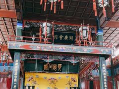 -北京湖广会馆