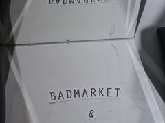 -Badmarket(庙前西街店)