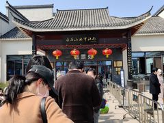 -采石矶景区