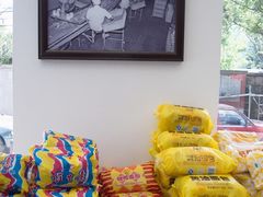 -百年义利(福长街店)