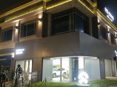 -中粮·祥云小镇