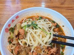 -晋来顺手擀面(金地花园店)