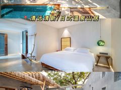 -美的鹭湖森林度假区