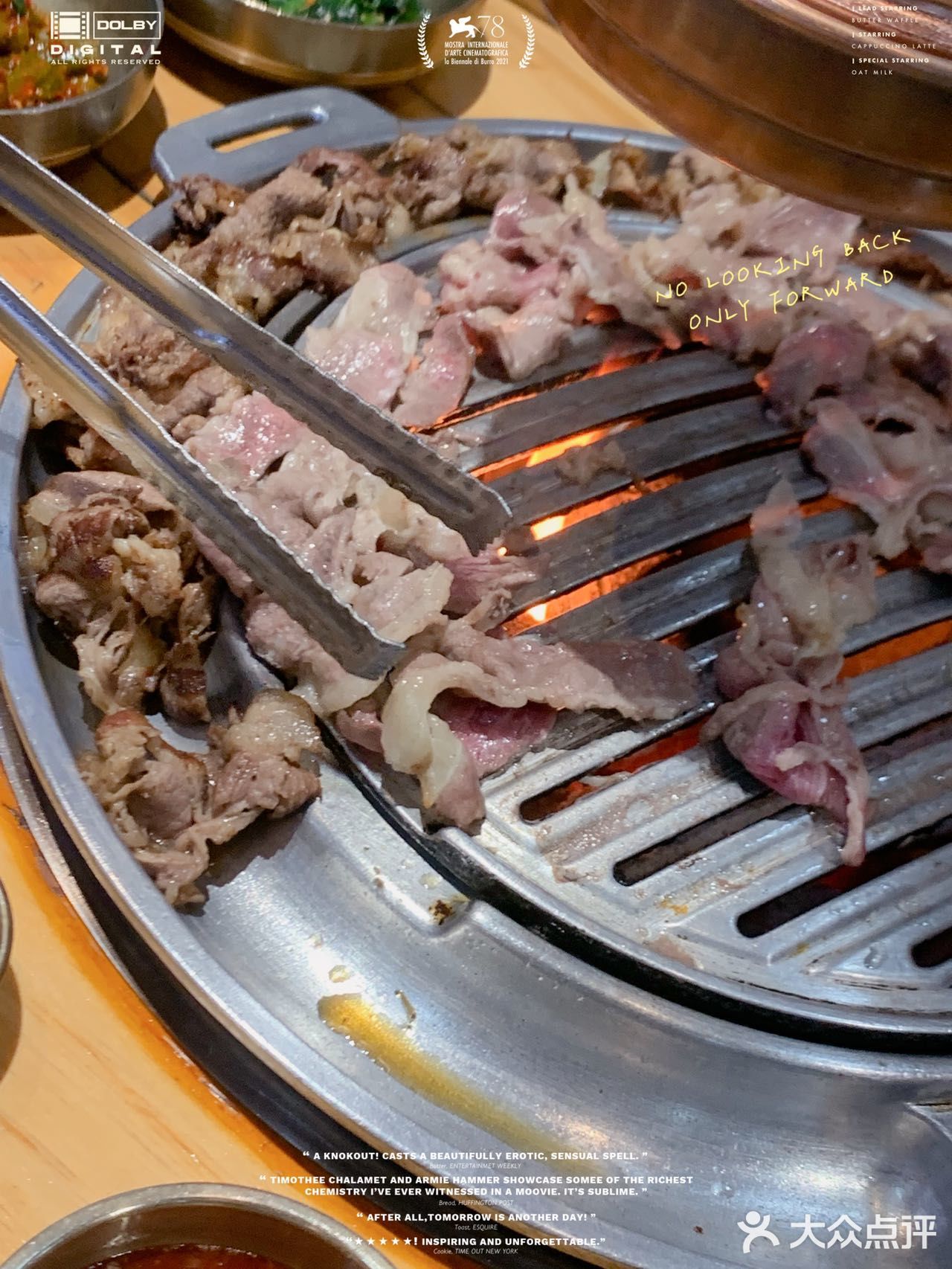 韩国烤肉的天花板🔥金顺碳烤肉来到天河啦 