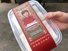 -伦教678文化街