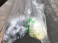 -芳婆糕团店(王府大街店)