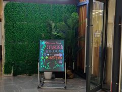-恩索·美筑高空江景酒店(重庆解放碑步行街店)