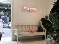 -党公糖水铺(鹭江店)
