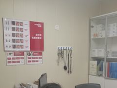 -安湃声助听器(密云店)