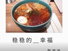 -五龙山野生动物王国