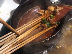 -钢管厂五区小郡肝串串香(南山店)
