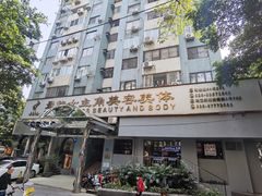 -广州花园酒店
