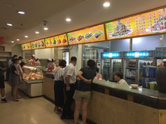 -西塔大冷面(市府大路店)