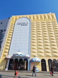 -奈尔宝家庭中心·亲子餐厅(鄞州万达店)