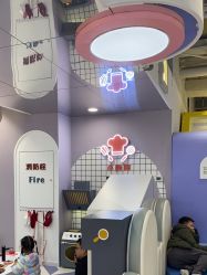 -米兜欢乐王国·儿童乐园(宝安益田假日天地店)