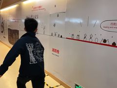 -歌斐颂巧克力小镇