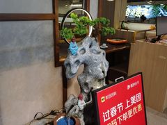 -三煮纸包鱼(青岛总店)