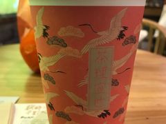 -茶理宜世(东方宝泰店)